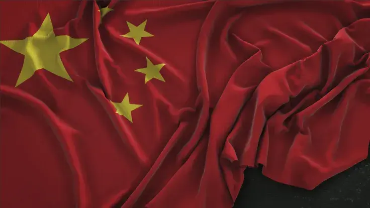 Former Chinese Official Apologizes for His Involvement in Cryptocurrency Mining