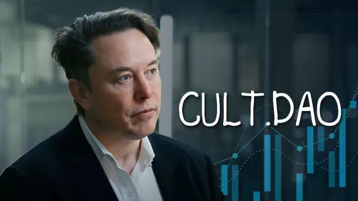Elon Musk's Latest Tweet Sends This DAO Token up 84%, Here's Reason
