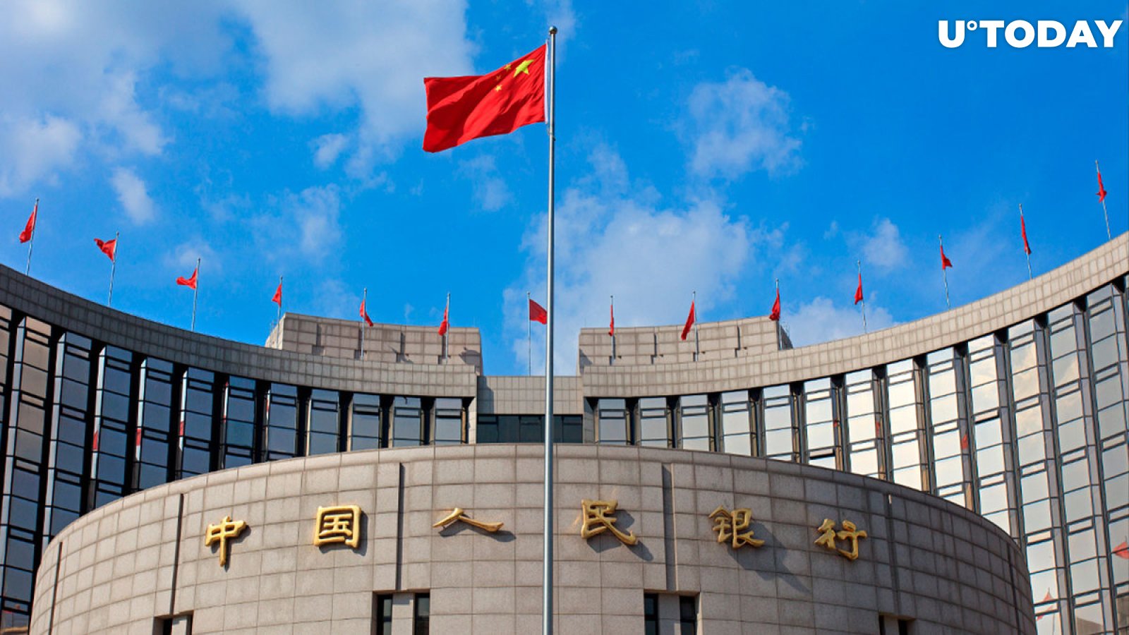 This People's Bank of China Announcement Might Push Bitcoin (BTC) Up, Here's How