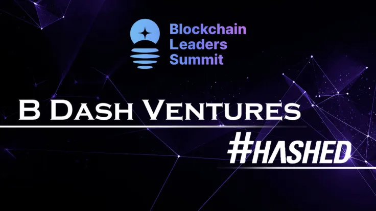 Blockchain Leaders Summit Tokyo 2024 Sponsor Lineup Announced by Hashed, B Dash Ventures