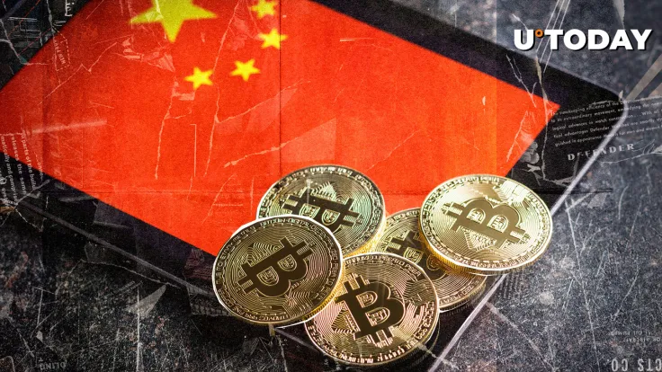 Bitcoin Banned Again? China FUD Makes Comeback