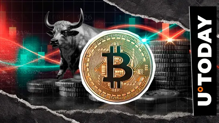 Bitcoin (BTC) Price to $112,000? Upside Rally Still Intact