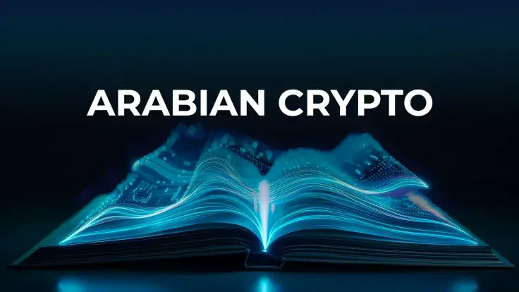 Arabian Crypto: New Book Shares Untold Stories of Digital Asset Segment in UAE