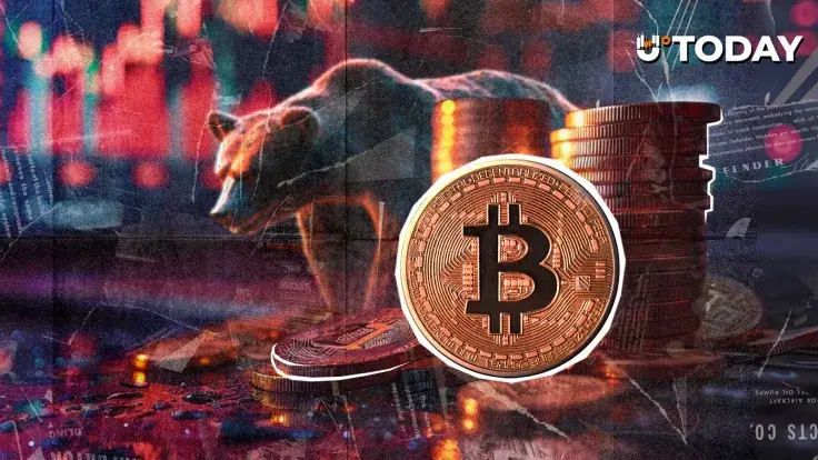 Bitcoin's On-Chain Data Signal Bear Phase Ahead