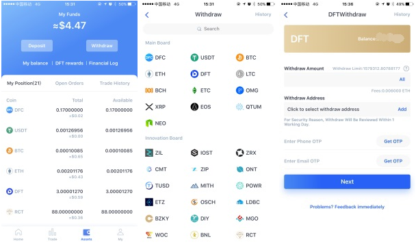 how to mine monero
