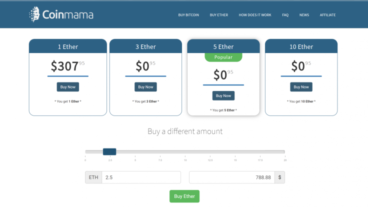 Coinmama interface