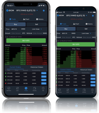 IDCM mobile app