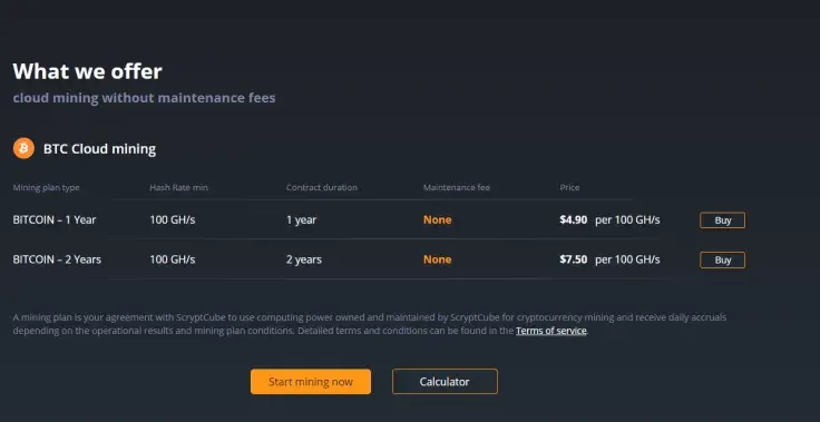 ScryptCube offers two types of cloud mining contracts