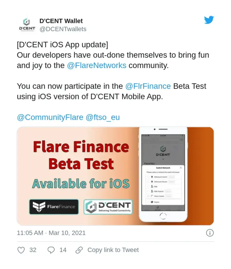 Flare Finance beta now supported by D'CENT wallet in iOS version