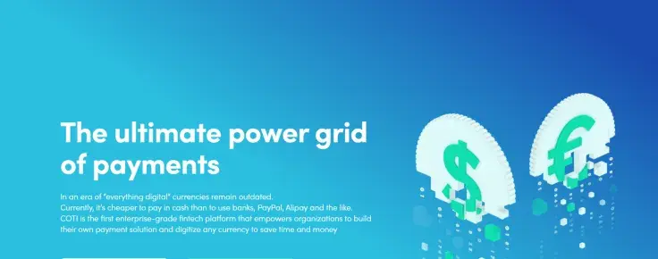 COTI will be funded by cFund