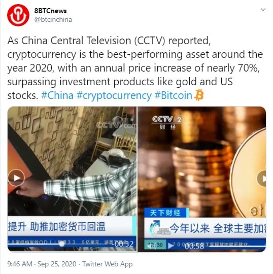 BTC