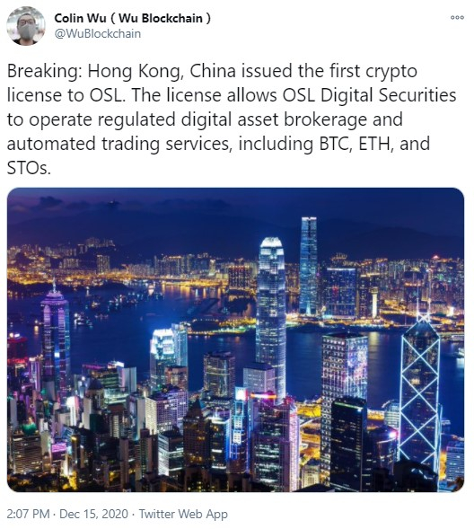 BTC