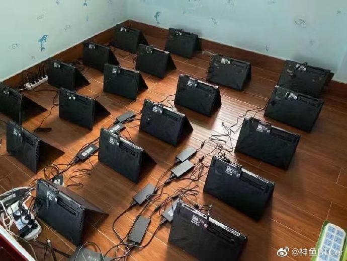 Laptop