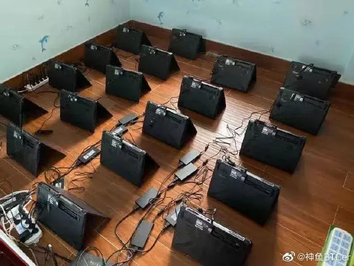 Laptop