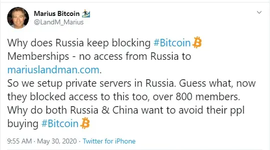 BTC 2