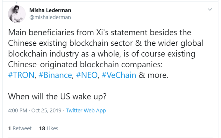 China DLT