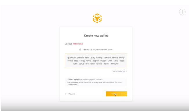 Details of the new dex