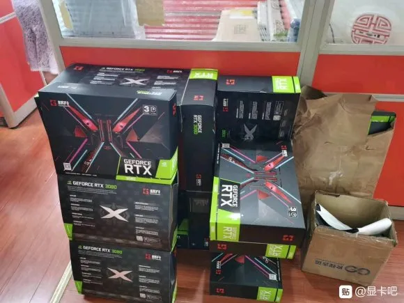 Nvidia