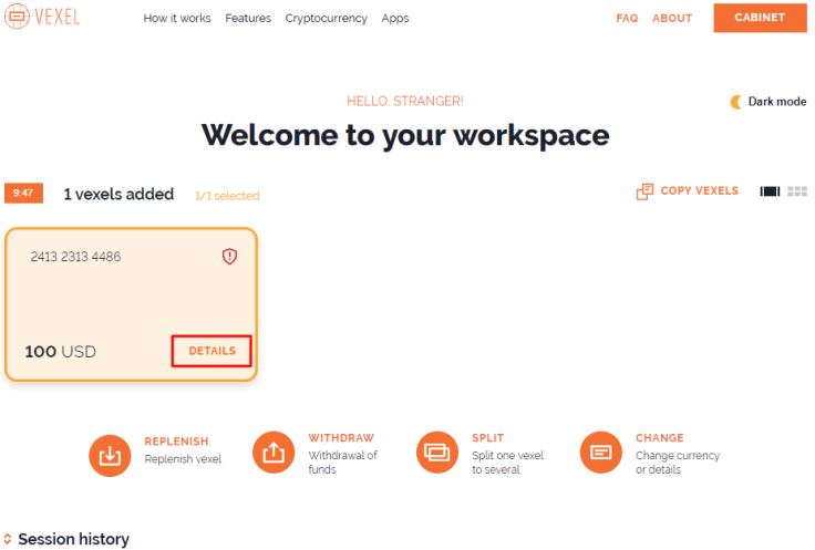 Vexel.is user’s cabinet