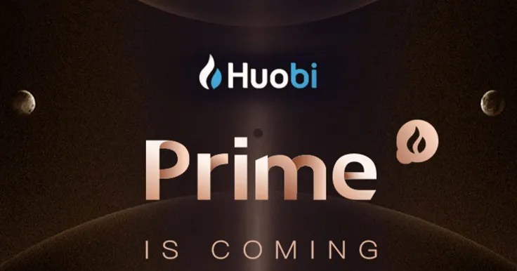 Huobi Prime logo