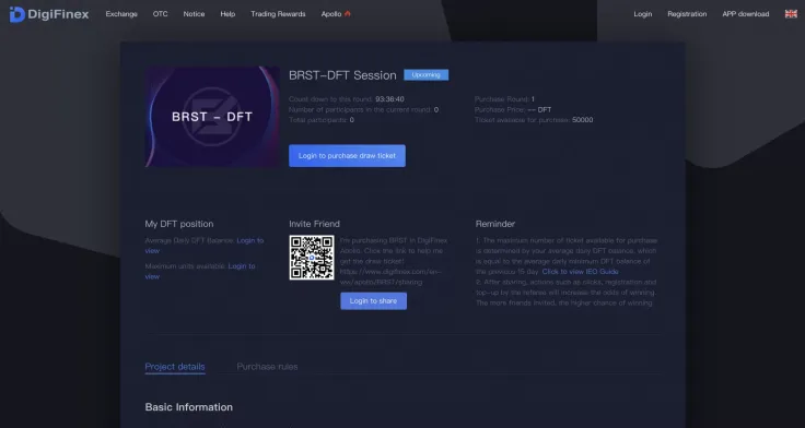 BRST page