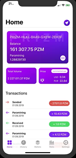 Prizm wallet