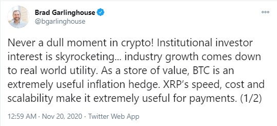 XRP