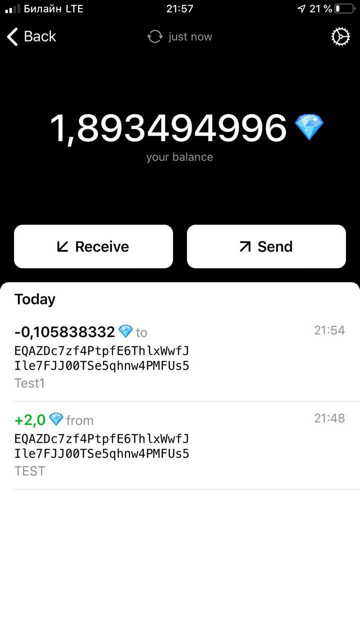 Alpha version of the GRAM wallet in Telegram messenger