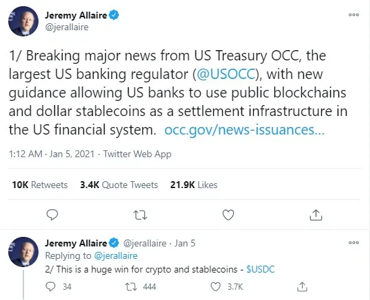 XRP