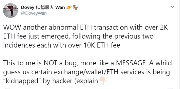 Wan