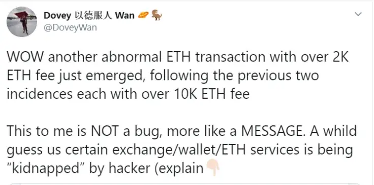 Wan