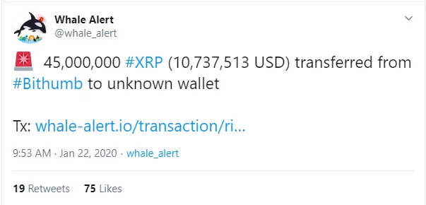 XRP 1