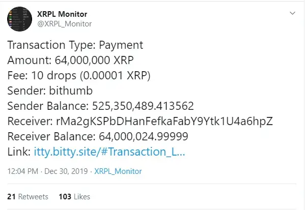 XRP 2