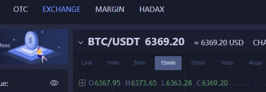 exchange section