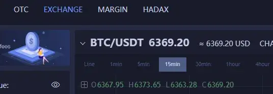 exchange section