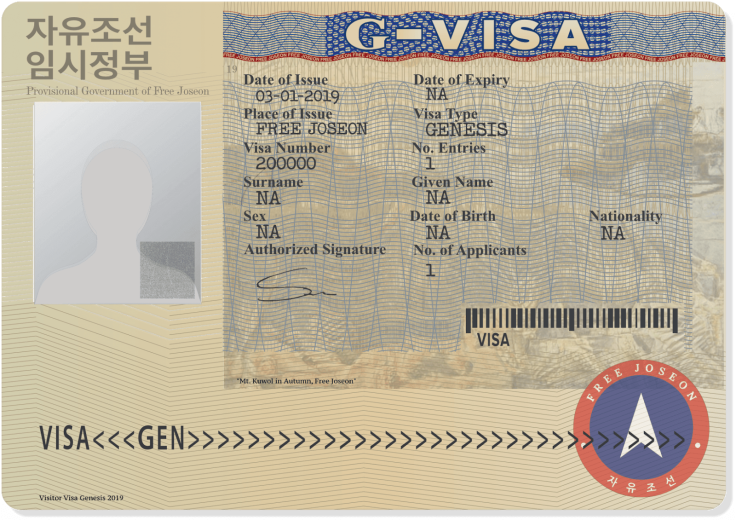 G-Visa