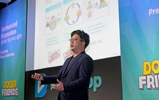 PlayDapp Head of Strategy Choi Sung Wone