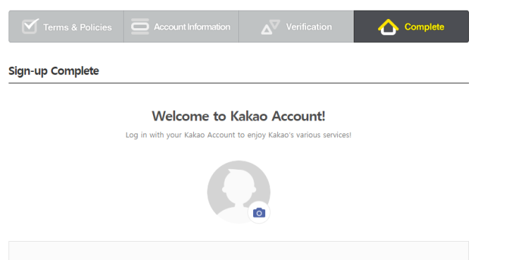 kakao