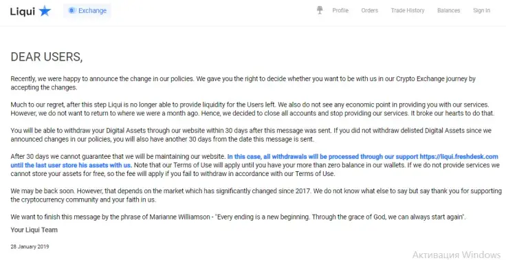 Crypto Exchange Liqui Shuts Down After Users Reject Proposed Changes