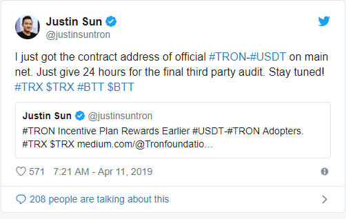 Justin Sun