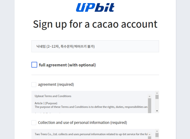 sign up