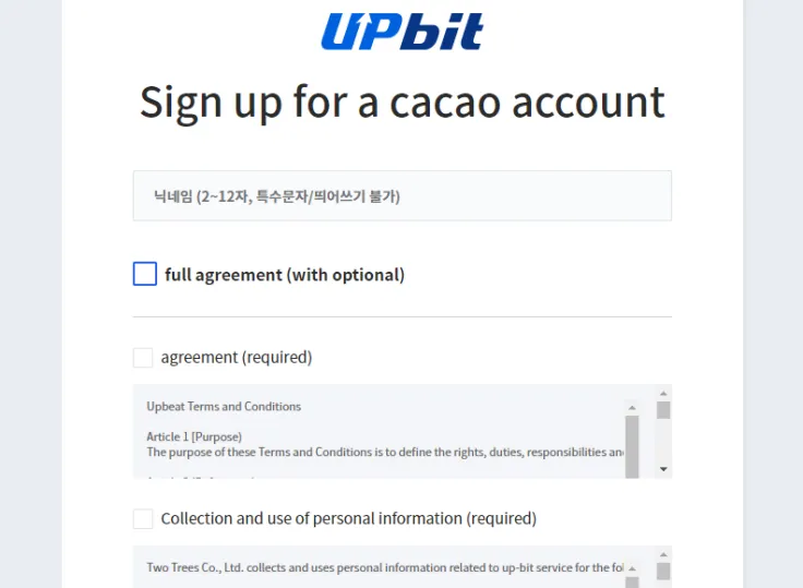 sign up