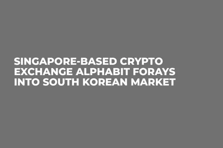 Singapore-based Crypto Exchange AlphaBit Forays Into South Korean Market