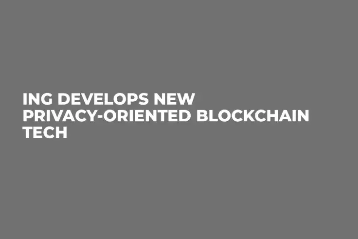 ING Develops New Privacy-Oriented Blockchain Tech