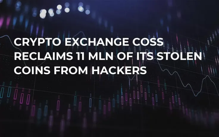 Crypto Exchange COSS Reclaims 11 Mln of Its Stolen Coins from Hackers