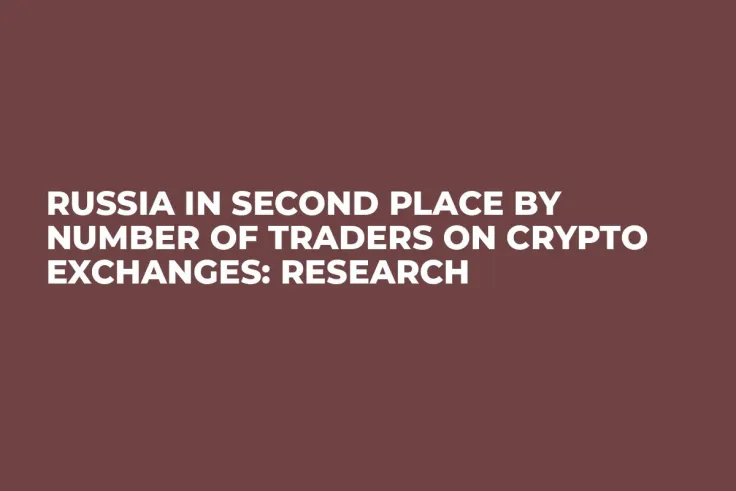 Russia in Second Place by Number of Traders on Crypto Exchanges: Research
