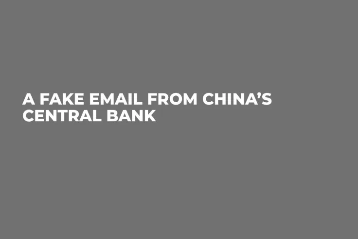 A Fake Email from China’s Central Bank