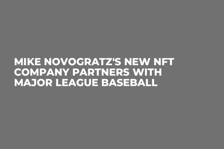 Mike Novogratz's New NFT Company Partners with Major League Baseball