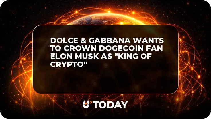 Dolce & Gabbana Wants to Crown Dogecoin Fan Elon Musk as "King of Crypto" 