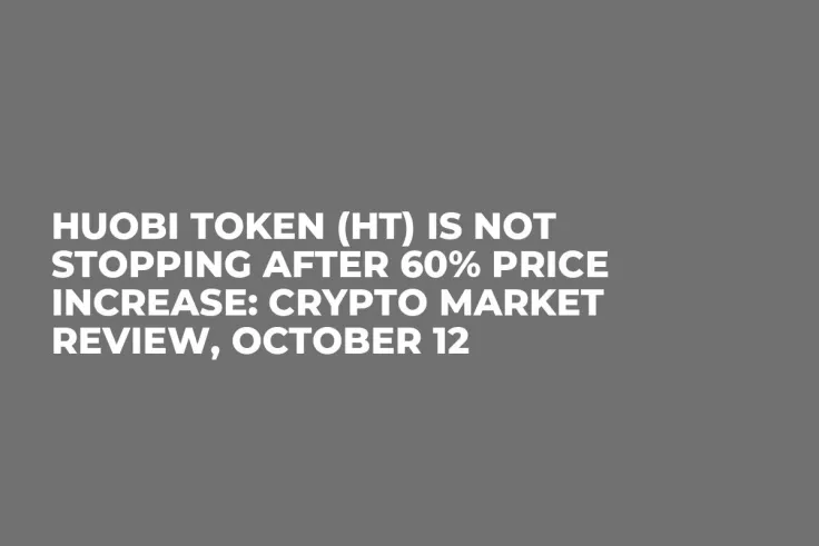 Huobi Token (HT) Is Not Stopping After 60% Price Increase: Crypto Market Review, October 12